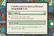 微信注册账户注销指南，轻松解除绑定，告别旧时光