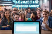隆力奇会员注册攻略，轻松开启您的创业之旅