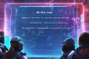 荣耀联盟代练注册全攻略，轻松加入荣耀代练团队，开启电竞生涯新篇章