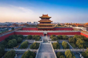鼓楼区推广网站公司排名，揭秘优质服务背后的秘密，鼓楼区网站公司服务品质揭秘，排名背后的优质服务秘密
