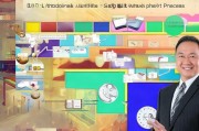 徐州企业必看，全面解析徐州商标注册流程及注意事项