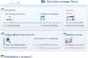 MT4怎么注册真实账户，新手指南与步骤详解