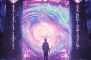 梦境如何注册，探索神秘梦境世界的第一步