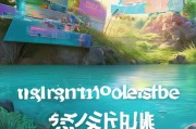 森海塞尔官方注册指南，轻松开启您的音频体验之旅