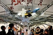 好，用户让我写一篇关于孝心补贴申请的文章，首先得确定标题。标题要吸引人，同时明确主题，所以‘孝心补贴’申请指南，如何申请及注意事项这个标题不错，既说明了主题，又提到了申请指南和注意事项