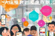 惠州就业补贴申请指南，如何轻松获得经济支持