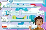 轻松掌握注册商标步骤，保护您的品牌权益