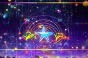 2023年最受欢迎的占星网站排名，揭秘星座迷的在线聚集地，2023年度星座迷首选，盘点最受欢迎占星网站排行榜