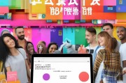 轻松注册淘宝账号，无需手机号也能畅享购物乐趣