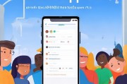 轻松注册台湾苹果ID，畅享苹果生态服务