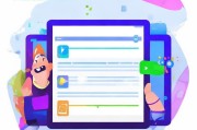 轻松掌握，password怎么注册，注册账号的密码设置指南