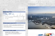 镇江市跨境电商补贴申请指南