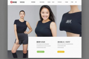 广东减肥网站排名，揭秘热门减肥网站，助你轻松瘦身！广东减肥网站排行解析，热门瘦身平台推荐，轻松实现健康瘦身
