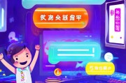 轻松掌握，教你如何注册游戏账号