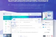 沥林网站优化报价公示，提升网站效能与用户体验的全面指南
