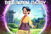 韩服DNF注册攻略，轻松开启你的冒险之旅