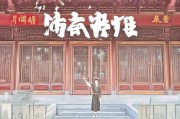 锦玉堂注册指南，轻松开启您的文化之旅