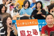 Fif口语训练，轻松注册，开启英语口语提升之旅