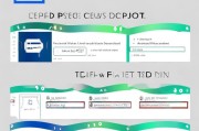 BTD平台注册攻略，全新用户注册步骤详解