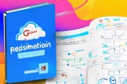 码云（Gitee）注册指南，轻松开启你的开源之旅