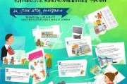 如何注册一家儿童拓展公司，步骤详解与注意事项