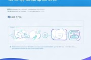 借贷宝注册用户指南，如何轻松注销账户