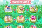 小红书注册登录全攻略，轻松开启你的种草之旅！