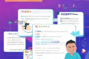 吾爱破解注册机使用教程，轻松解锁软件，享受正版功能