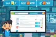 微信邮箱申请注册指南，轻松开启您的微信邮箱之旅