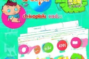 微信注册年限查询攻略，轻松了解你的微信使用时长
