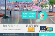 外贸邮箱注册攻略，轻松拓展国际业务