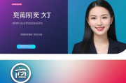 抖音商品数据网站排名，揭秘热门商品背后的数据秘密，抖音热门商品数据揭秘，网站排名大揭秘