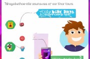 Instagram苹果注册失败？别慌，教你轻松解决注册难题！