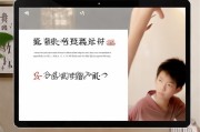 弈城围棋注册指南，轻松开启您的围棋之旅