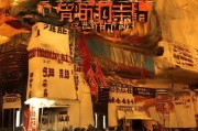 好，用户让我写一篇关于医师补贴申请的文章，标题和内容都要写。首先，我需要明确用户的需求。标题要吸引人，内容要详细且符合要求，不少于907个字