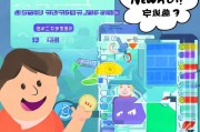 手机未注册网络怎么办？轻松解决网络连接难题