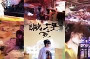 好，用户让我写一篇关于参战补贴申请的文章，首先得确定标题。标题要简洁明了，又能吸引人，我想到参战补贴申请指南，如何高效完成申请流程这个标题，既涵盖了补贴申请，也说明了是指导性的内容