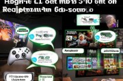 Xbox One注册全攻略，轻松上手，畅享游戏乐趣