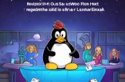 红帽系统注册指南，轻松上手，开启企业级Linux之旅