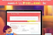 懒懒淘客助手—轻松注册，开启你的淘客之旅！