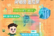 微信怎么注册开通，新手必看注册指南