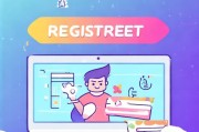 轻松上手，yy邮箱注册全攻略—开启您的云上通信之旅