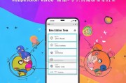 快手抖音怎么注册，轻松入门，开启短视频创作之旅
