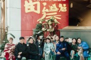 好，用户让我写一篇关于申请夫妻房补贴的文章，标题已经给出，内容要不少于876个字。首先，我需要理解夫妻房补贴是什么，它通常是什么时候申请的，补贴能解决哪些问题