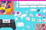 PSV账号注册全攻略，轻松开启你的游戏之旅