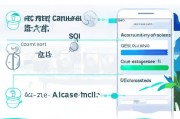 QQ账号如何申请微信账号注册，轻松实现双平台互通