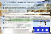 鹤壁市申请补贴怎么申请的？政策解读及申请指南