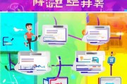 轻松掌握QQ公众号注册步骤，开启自媒体新篇章