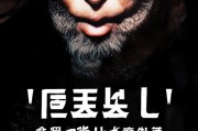 用户还给了一个标题，我需要确保标题吸引人且准确。比如，标题可以强调快速申请或者实用指南，这样读者一看就知道文章的价值。然后，内容部分要不少于862个字，这意味着每个部分都需要有足够的细节，不能太简略