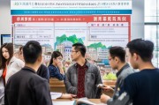 临沂市购房申请补贴政策解析及申请指南